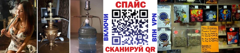 БУТИРАТ 99% Партизанск