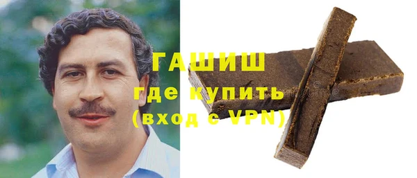 твердый Аркадак