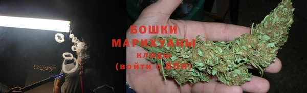 соль курить ск Арсеньев