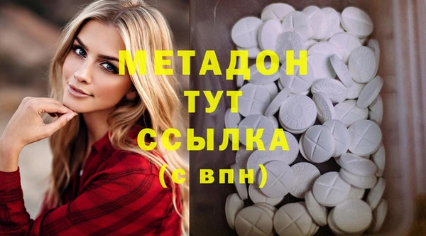 твердый Аркадак