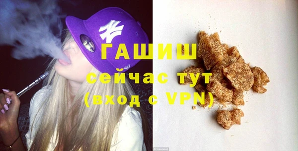 твердый Аркадак