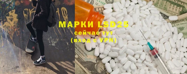 твердый Аркадак