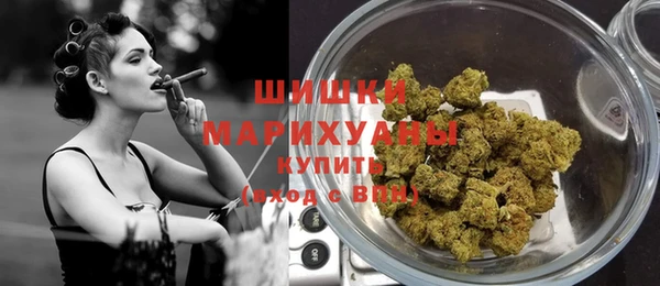 соль курить ск Арсеньев